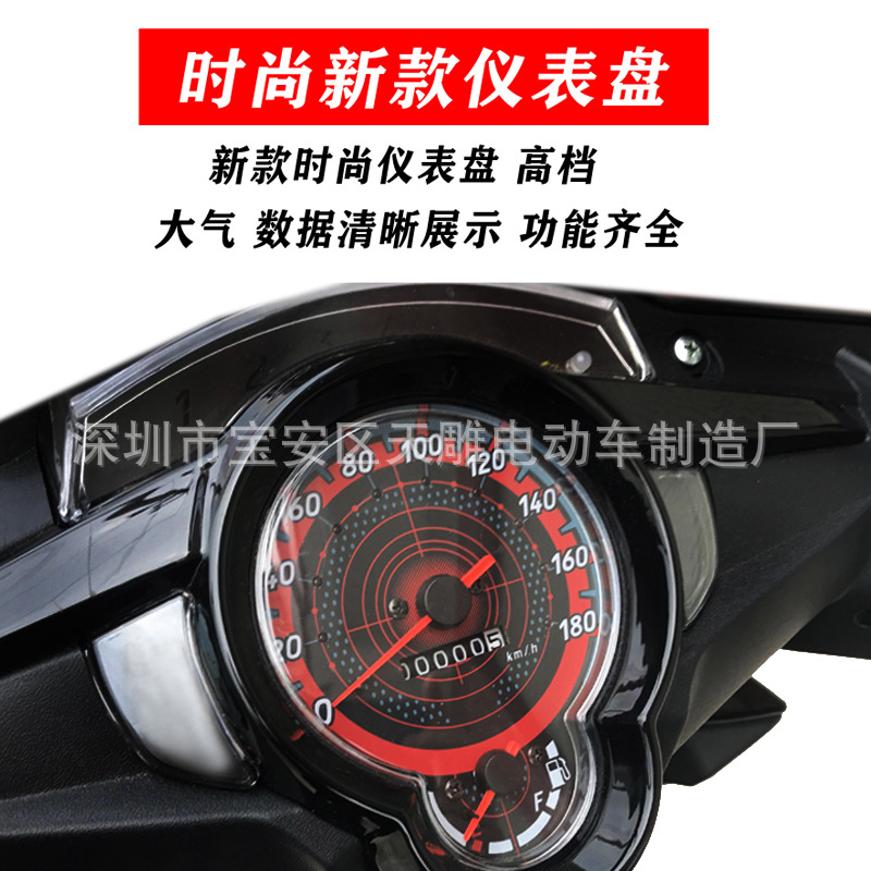 Nuevo carro de vigas de rango de 125c neumáticos anchos de motocicleta de combustible nacional cuatro inyección eléctrica puede ser licenciado para personas mayores en lugar de vehículos completos