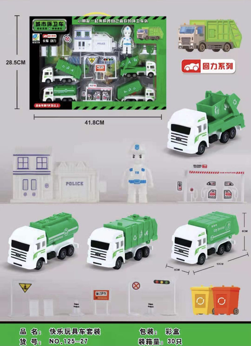 b62c6cbc-e5a4-4b15-a538-6e368fce8d74.jpe