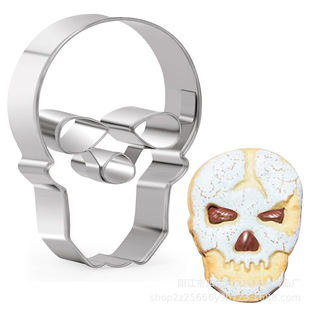 Skull Cookie Mold Flip Sugar Cookie Mold Stainless Steel Halloween Trash Cookie Cake Mold Baking Tools