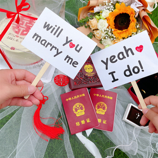 Obtain a license to register to take photos, props, tools, pose, shoot artifacts, ritual objects, follow small objects, decorate happy words, good things