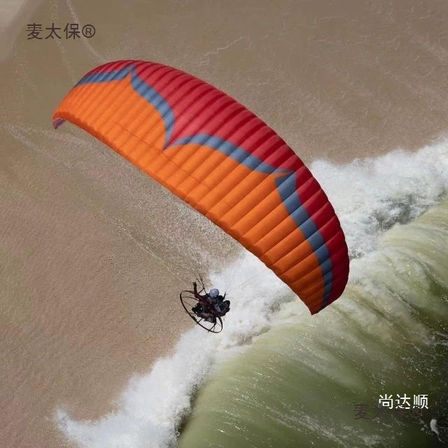 Парапланеризм с двигателем — параплан Metabo