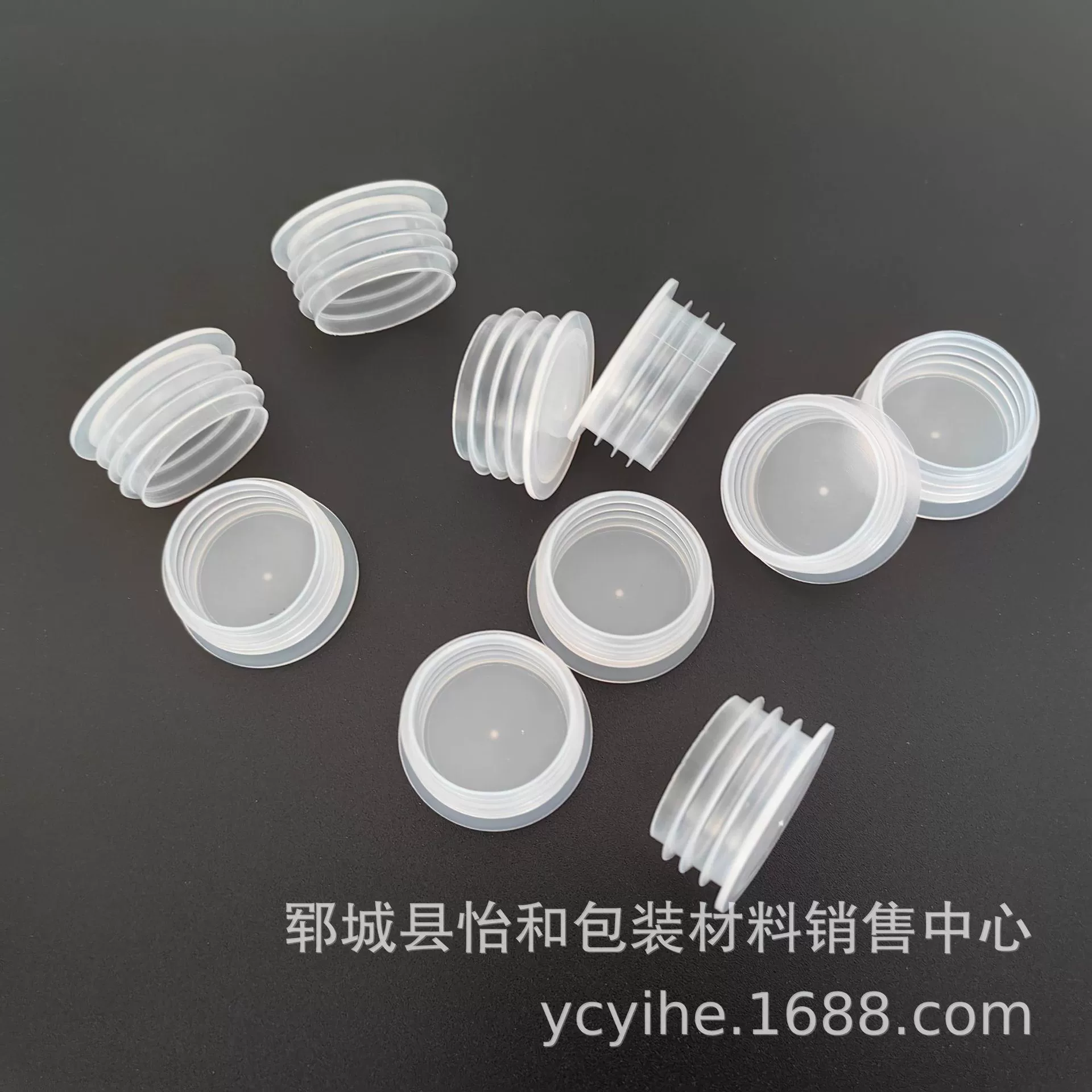 Пластиковая внутренняя пробка бутылки, засорение отверстия для винтов