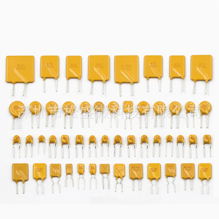 直插PPTC自恢复保险丝30V JK30-160/185/200/250/300/400 1.6A MA
