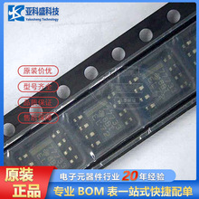 TPS77733DR ˿ӡ:77733 750-mA ѹ����ѹ�� ICоƬ SOP-8 �� �̶�