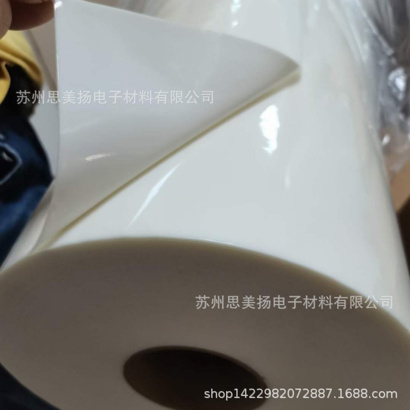 原装3M4951白色VHB泡棉胶带 耐低温高粘丙烯酸双面胶模切沖形散料