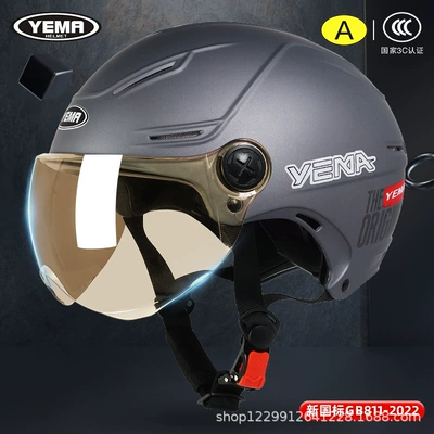 Motosiklet kaskı (dəbilqə) – Women's Summer Motorcycle Safety Helmet - titanium-gray-original-sun-protection-light-silver-short-lens