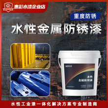 �ݲ�ˮ����ٷ��P���FƤ�����߷����͸��ͺ򹤘I����ˮ����