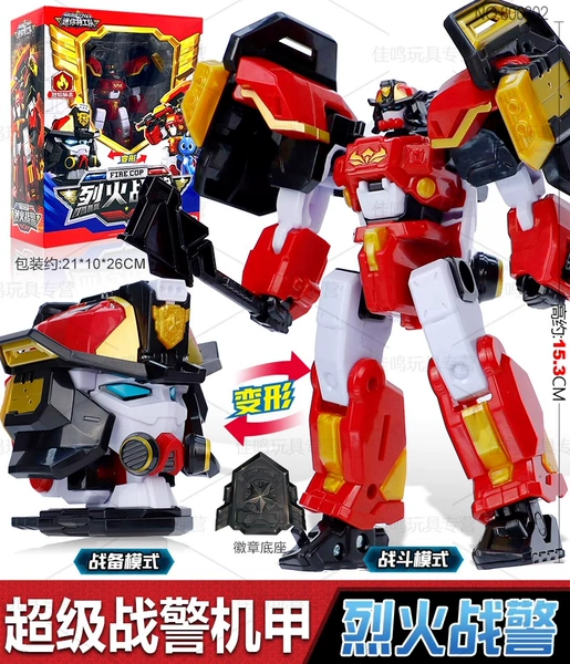806302 Classic Edition [Fire Men]