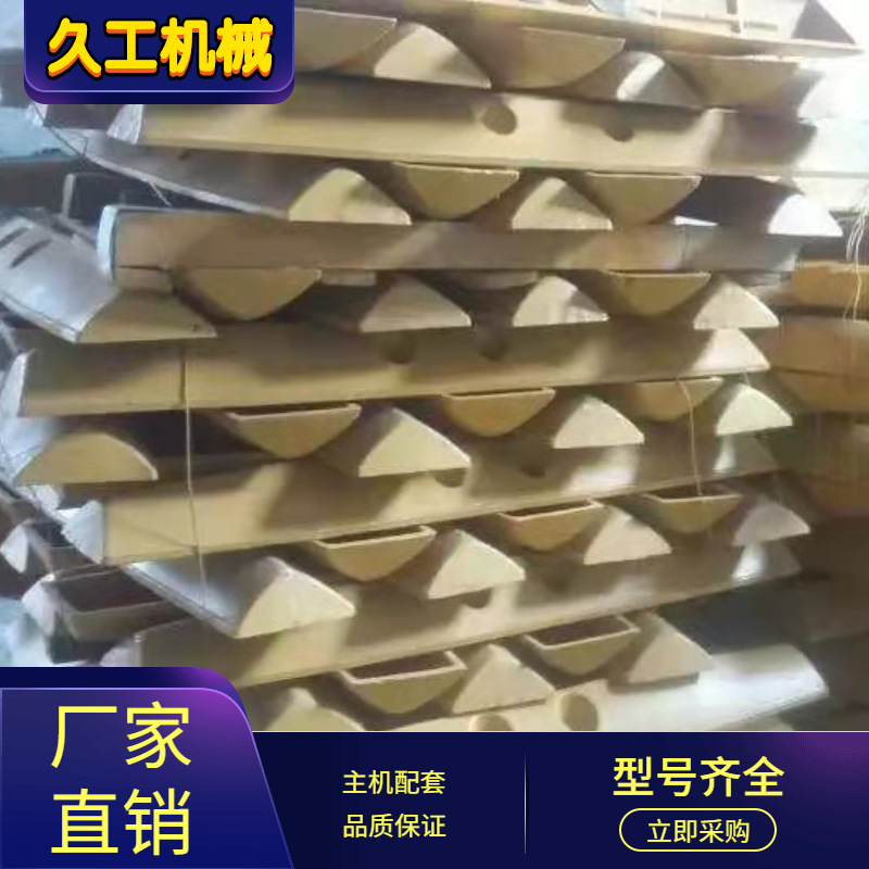 履带板 SD32 推土机湿地履带板履带板总成支重轮引导轮