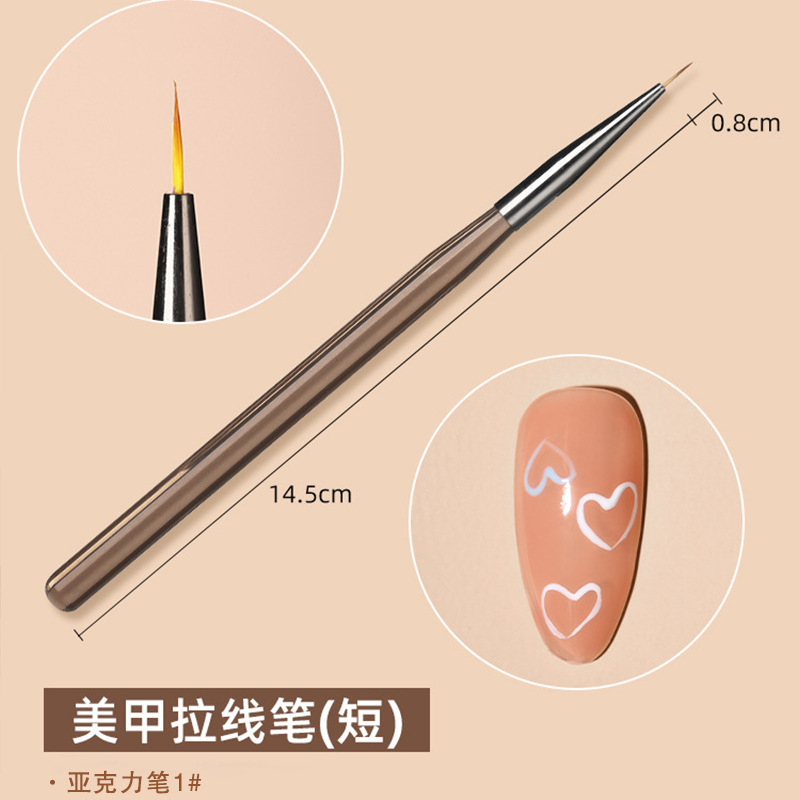 Manicure (drawing pen) short 1#