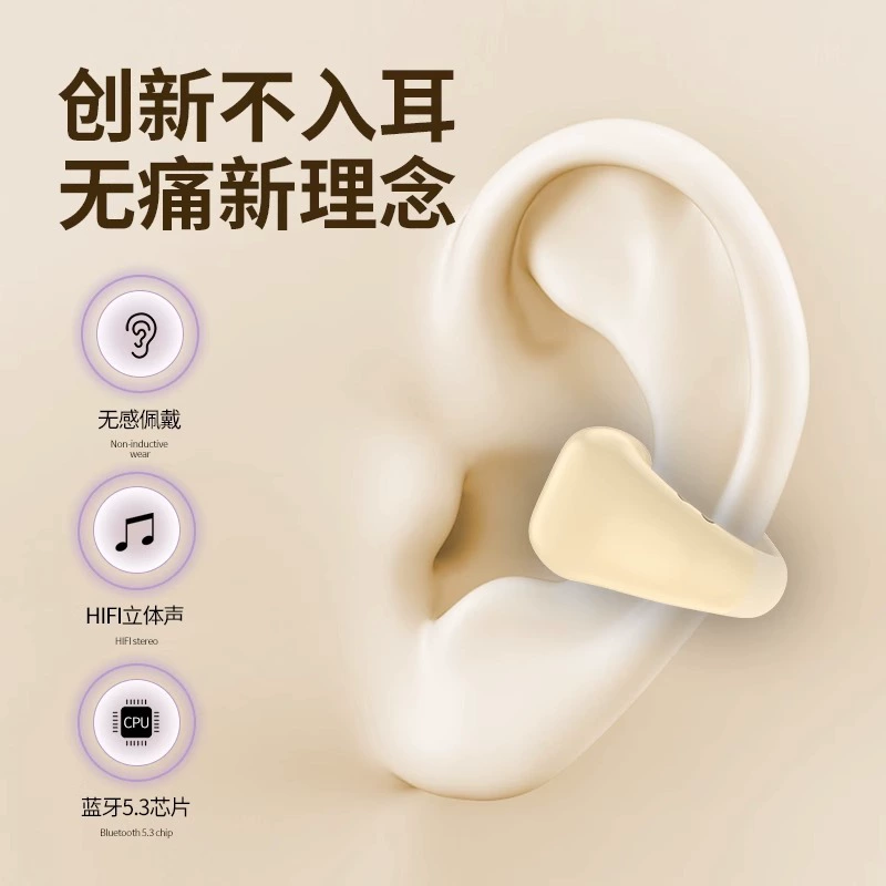 Беспроводные наушники, заушины, C9, Bluetooth