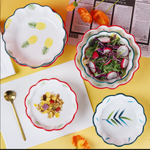 手绘陶瓷花边碗水果沙拉碗点心甜品拉面碗创意家用汤碗个性早餐碗