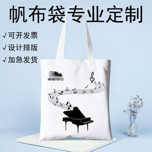 �����Ӗ������ӡˢlogo��Dӡˢ������Ӗ�C��������h��������