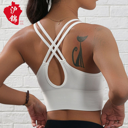 Cross-border high-intensity sports bras for women with shock absorption and fixed cups, yoga bras with cushioned cups, yoga wear
