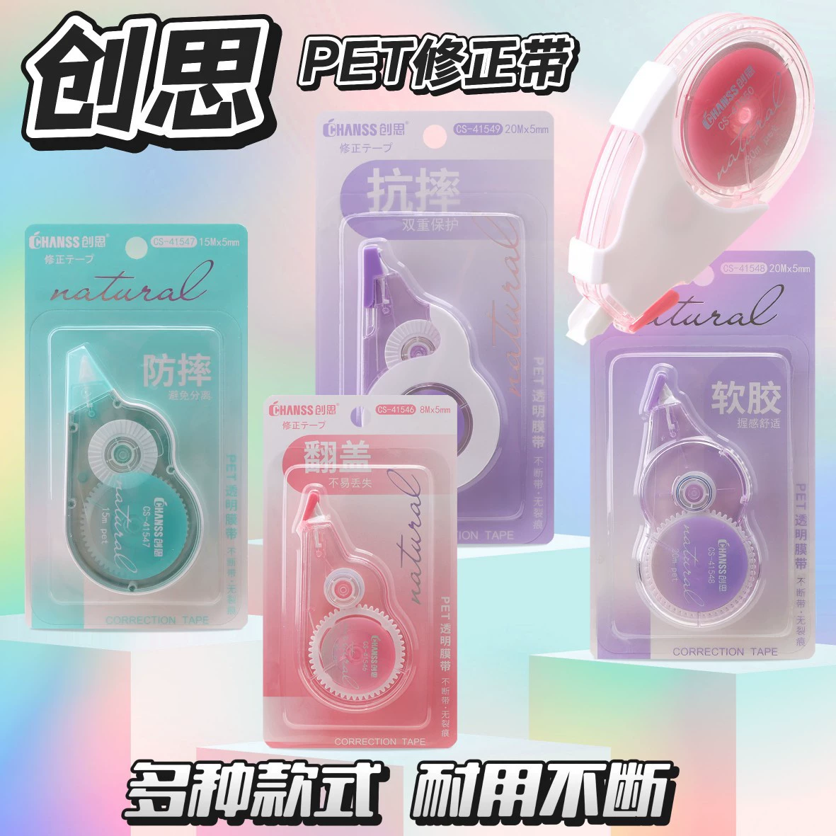 Capacious high quality brand shatterproof pelvic correction belt for elementary school students, fall protection, wholesale