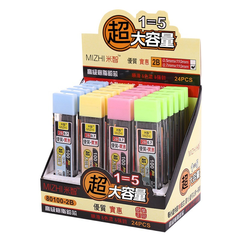 Factory wholesale resin activity lead student large capacity activity lead pen replacement core is not easy to break