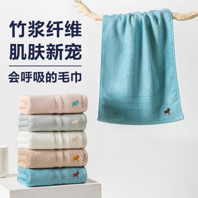 Bamboo fiber towel men's and women's household face towel bamboo cotton soft quick-drying lint-free absorbent 2023 new batch