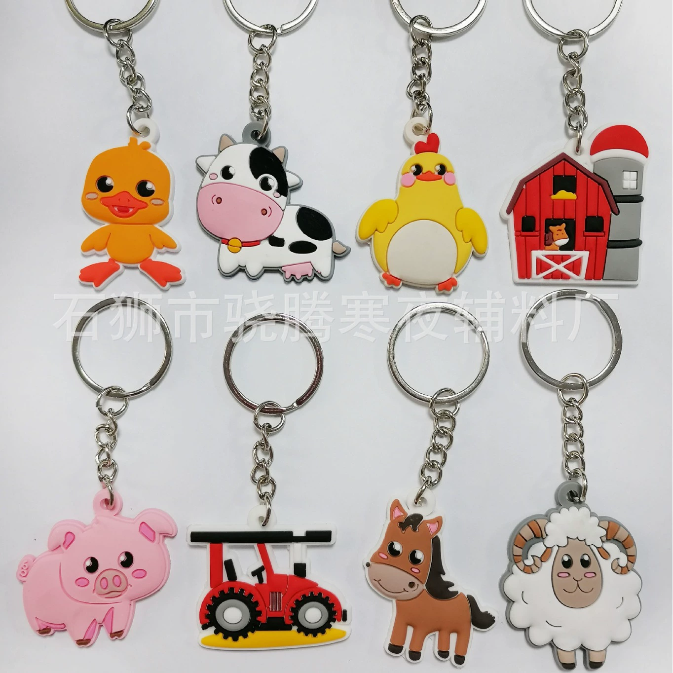Милый брелок с изображением сельскохозяйственных животных на складе, мягкий пластик из ПВХ, праздничный подарок, аксессуары, кулон, трансграничный Amazon