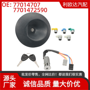 7701470478�m�����ZKangoo 1 ��܇�T�i5�iͲ1�D���i1�����w2耳�