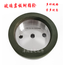 �����C��݆֬�p߅ĥ߅�Cĥ݆��߅���ǒ���݆ʯ���Ұ��݆֬䓻�