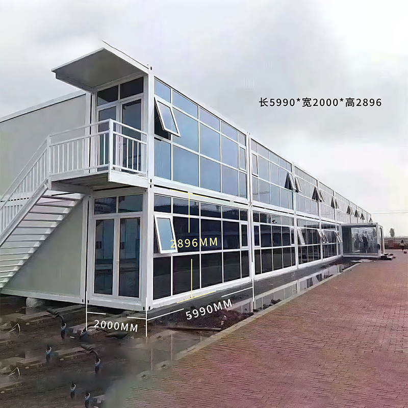 Casa de contenedores de embalaje para habitaciones de oficinas, mercado nocturno al aire libre, cabina de tablero móvil