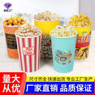 һ���Ա��׻�Ͱ���ƶ�NҎ���ӰԺȫ��Ͱ���׻�����ը�u��Ͱӡˢ