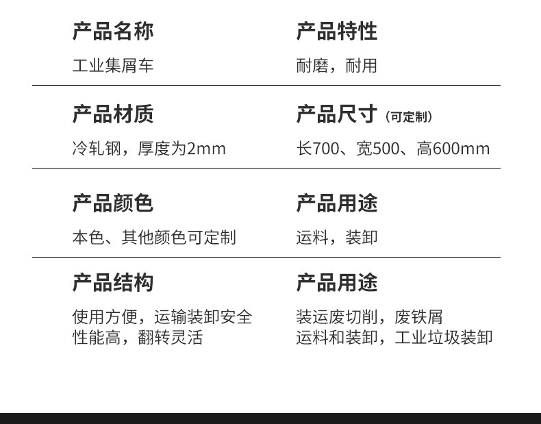 微信图片_20241022145137.jpg
