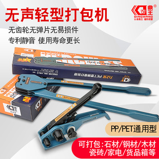 ������֮���քӴ���C��䓴���Q���o��ʡ���OӋ
