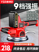 �ɴuƽ䁙C�����N�u䁵ذ�������������u�N�u�C����