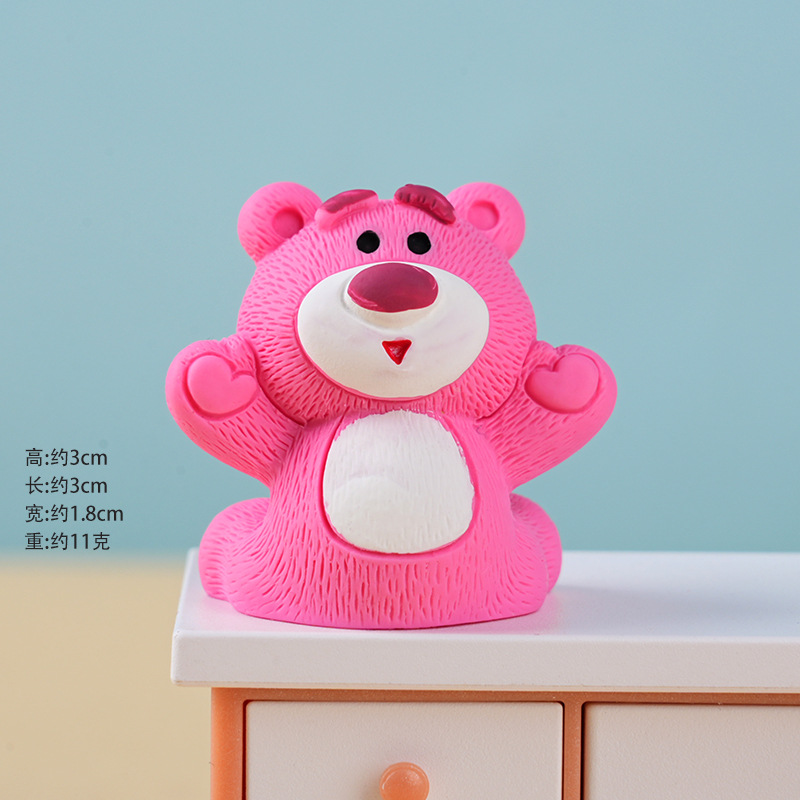 04 단색 딸기곰 - 무릎을 은 자세