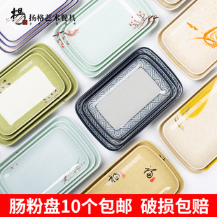 �P��P��10���b�ܰ��P���L�����c�۱P����С�Ե�����偌�����