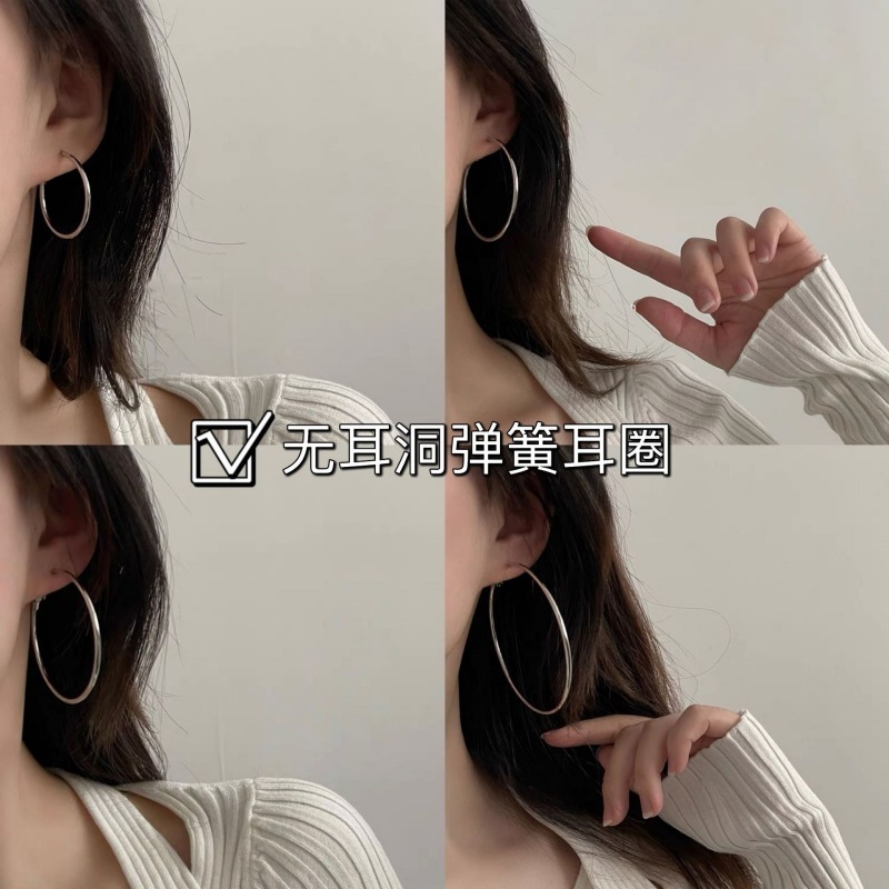 欧米の大げさな円形の大きい耳輪のイヤリングのファッション的な無耳穴のスプリングの潮流の耳輪のステンレスの耳輪のアクセサリー|undefined