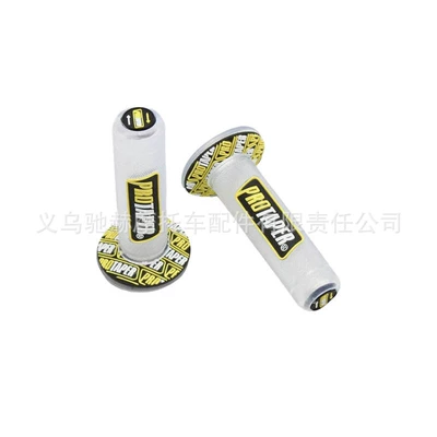 Handlebar Grips, Off-Road Vehicle, Motorcycle Handle Cover - cj-029-gold