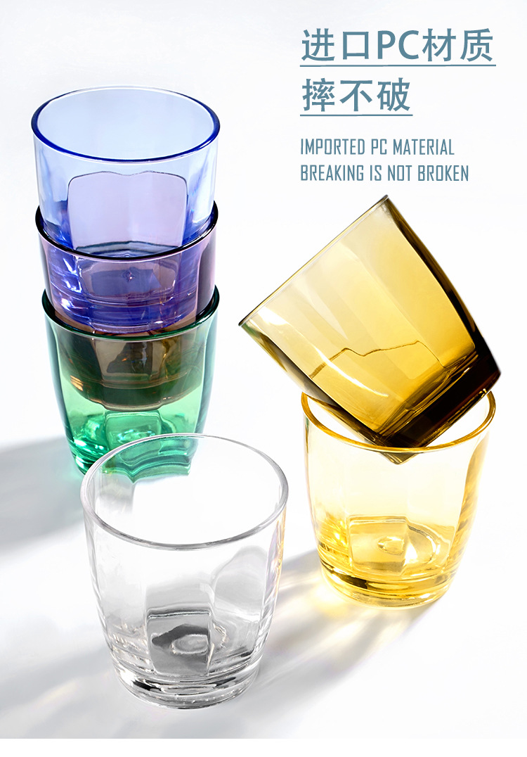 PC杯子_01.jpg