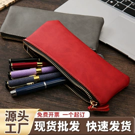 笔记本记事本;文件夹;笔袋