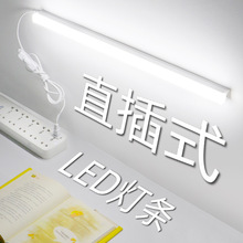 ֱ��ʽled���l�չ���ܲ��^���������������о�̨���往�젝����
