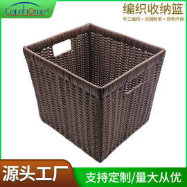 特大藤编收纳篮编织脏衣篮酒店浴室毛巾脏衣服收纳篓玩具收纳箱筐