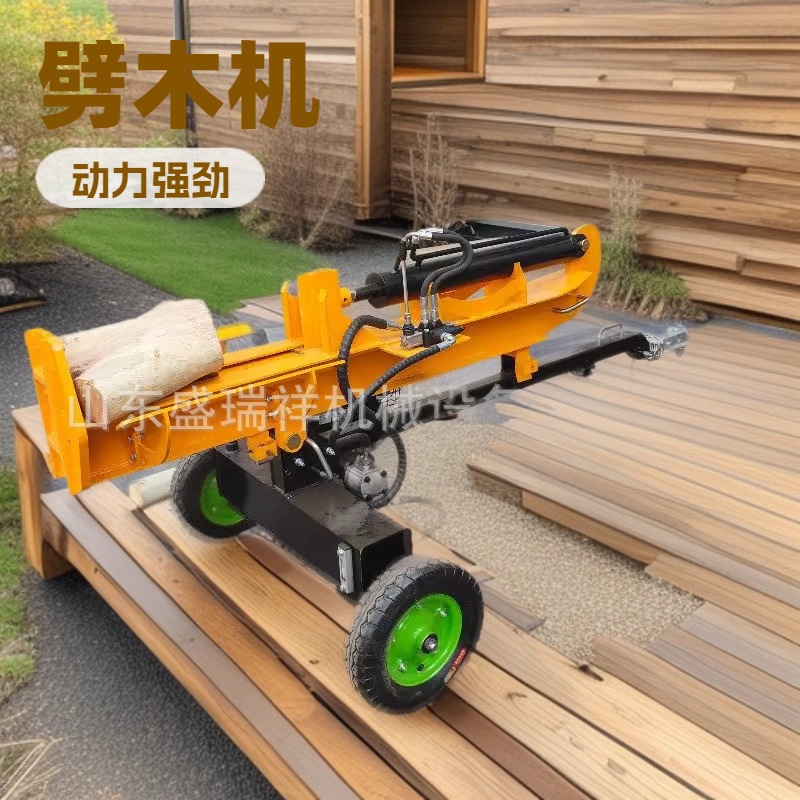 卧式液压大马力圆木劈材机树干劈木机大树根树墩破条机劈木材设备