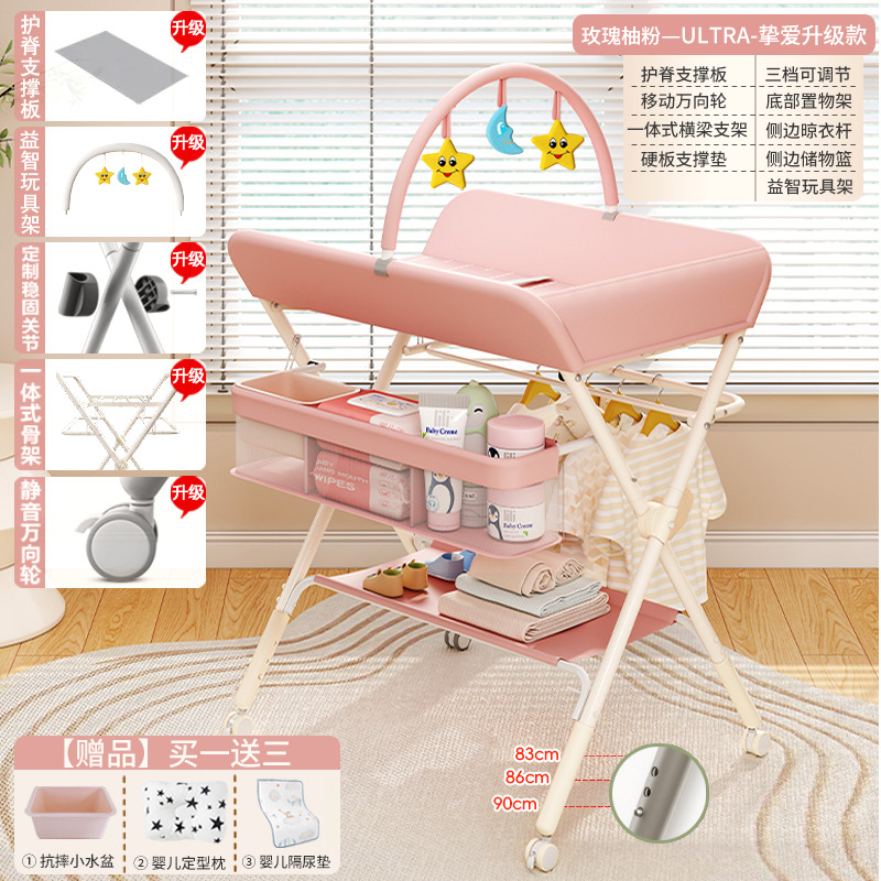 Tabla de pañales, tabla de cuidado infantil multifuncional, tabla de toque plegable para bebés, tabla de baño para pañales recién nacidos