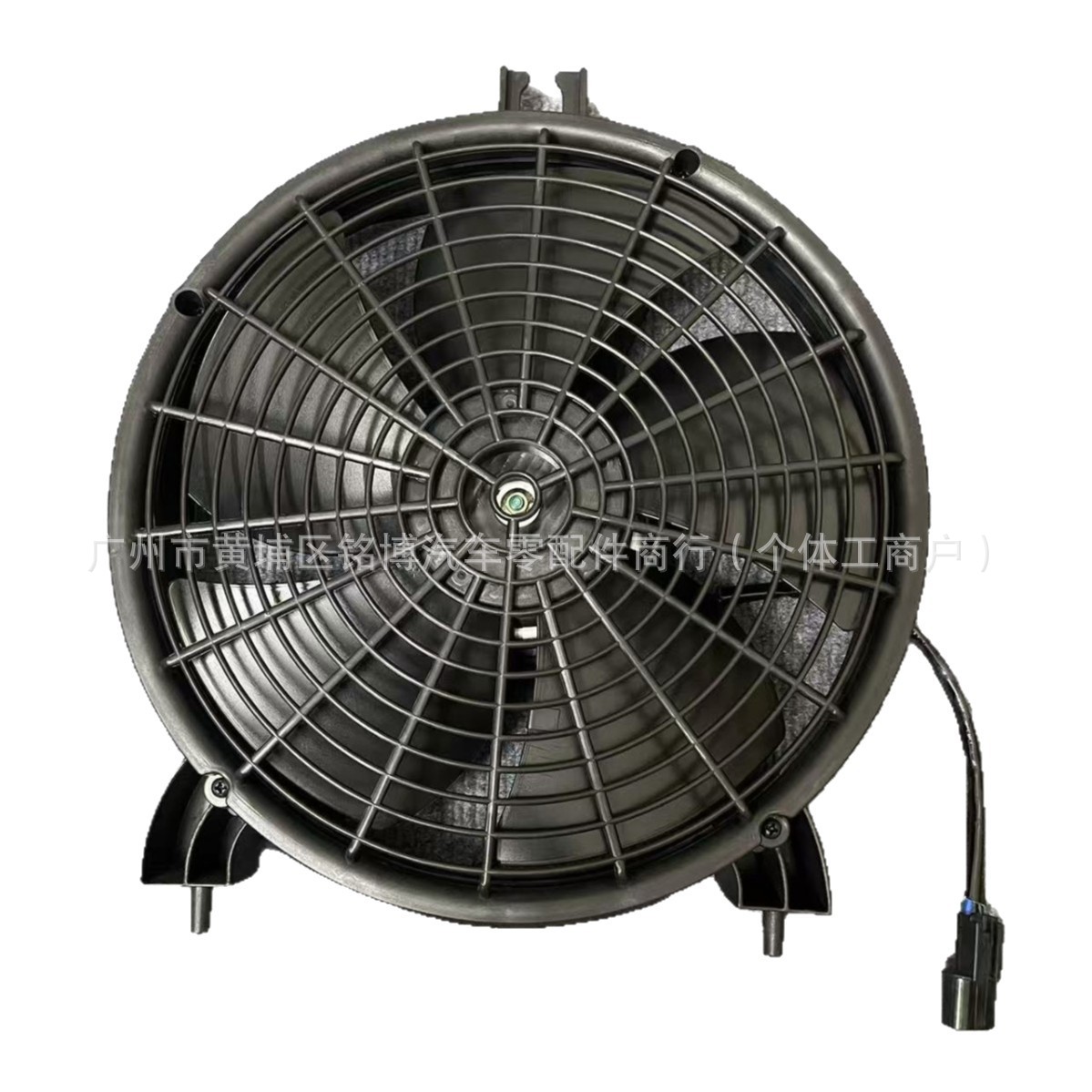 Mn123607 Electronic Fan Is Suitable for Mitsubishi Pajero Mitsubishi L200 Triton Mn1236