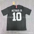 18-19 black paris (no. 10)