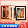 储存定制尺寸木质画框