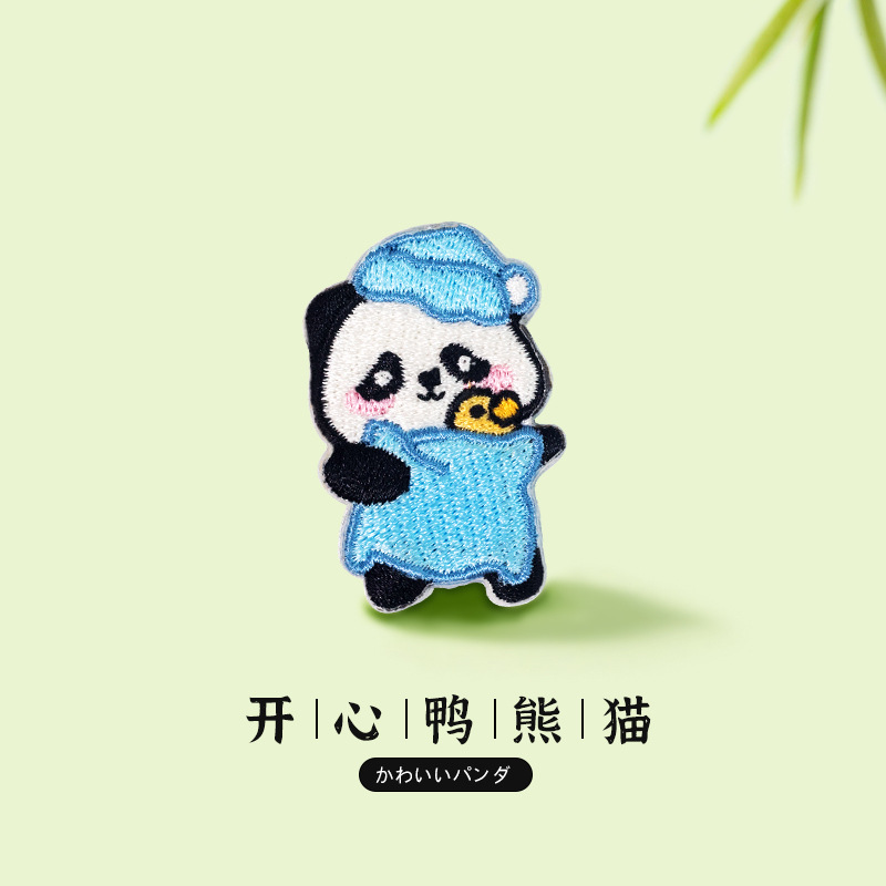 해피덕팬더-[접착식] (32mm*21mm)