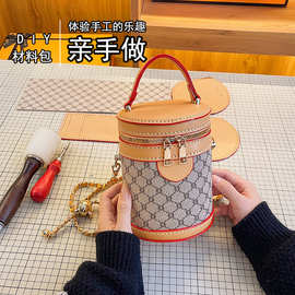 自制手工包diy材料包简约时尚发财桶包复古单肩斜跨手提通勤女包