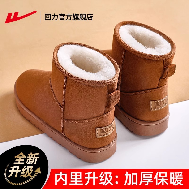 다크 브라운 [메인 사진 스타일]