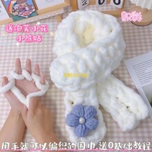 ��ָ����؈β�����ֱ��l����ë���F�ֹ�diy��������Ů���Ѳ��ϰ�