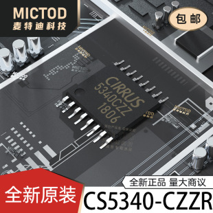 CS5340-CZZR TSSOP-16 ADC/DAC-������ ԭ�b��Ʒ�F؛