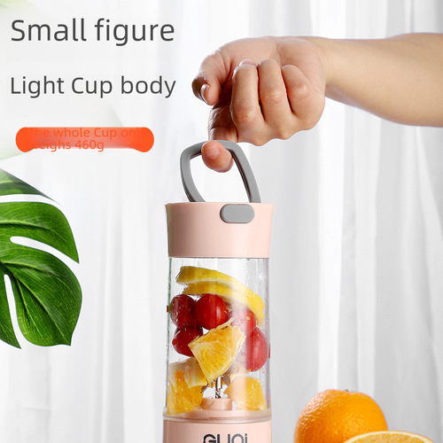 New Electric Juicer Cup Portable Juicer Mini Multifunction Home USB Charging Fruit Blender Cup