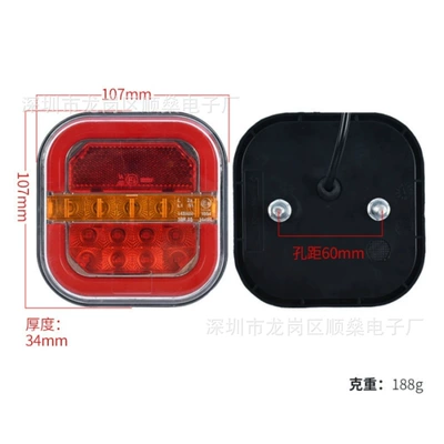 In-Stock 24V Led Sequential Light: Tail light