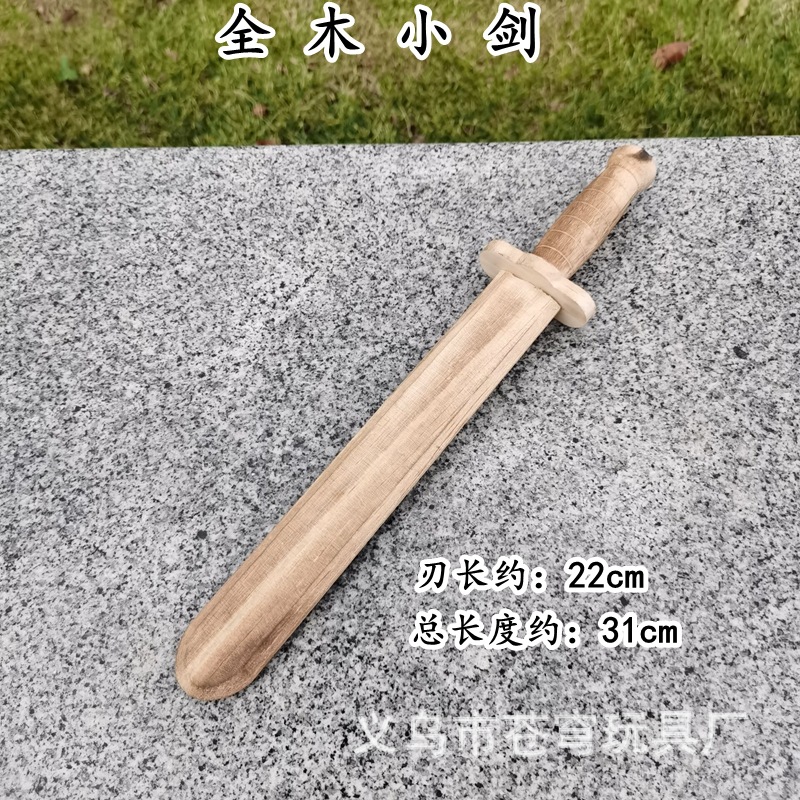 木质木刀木剑蝙幅剑马刀小匕首飞刀小刀小剑松木实木木质刀剑玩具-阿里巴巴